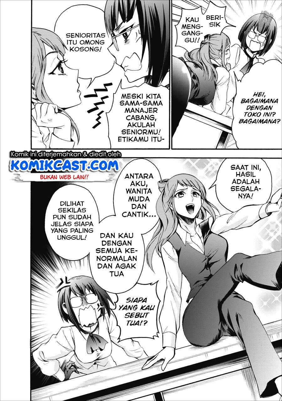 Halaman 37