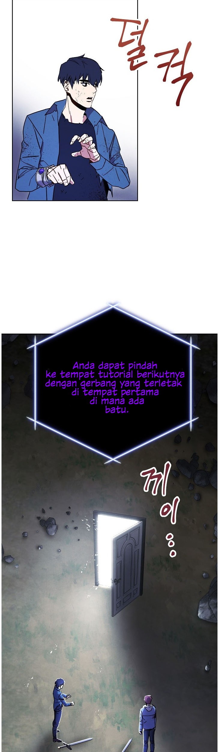 Halaman 109