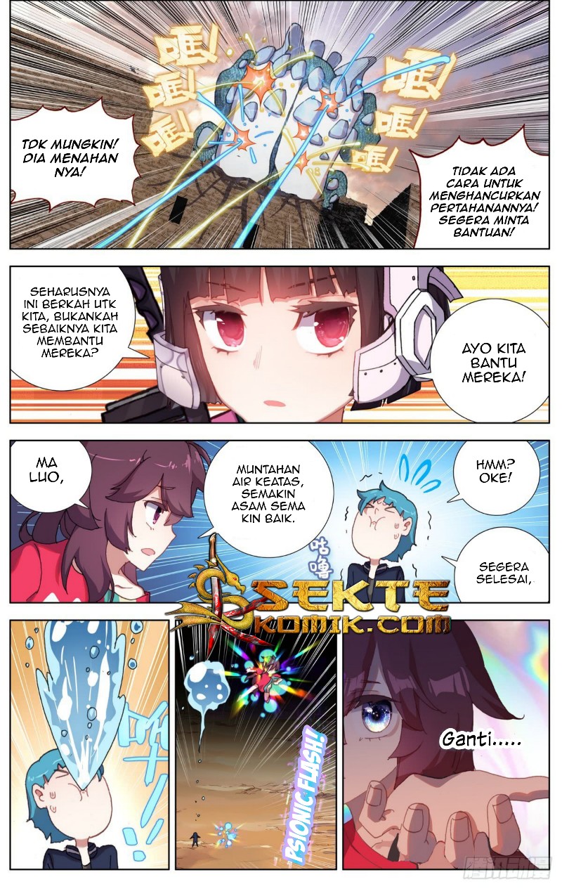 Halaman 12