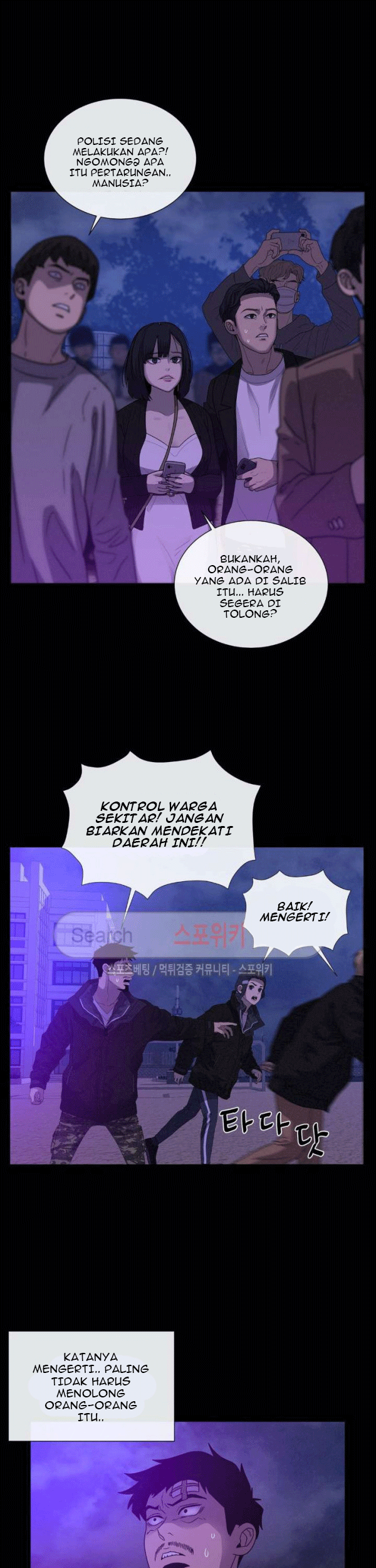 Halaman 42