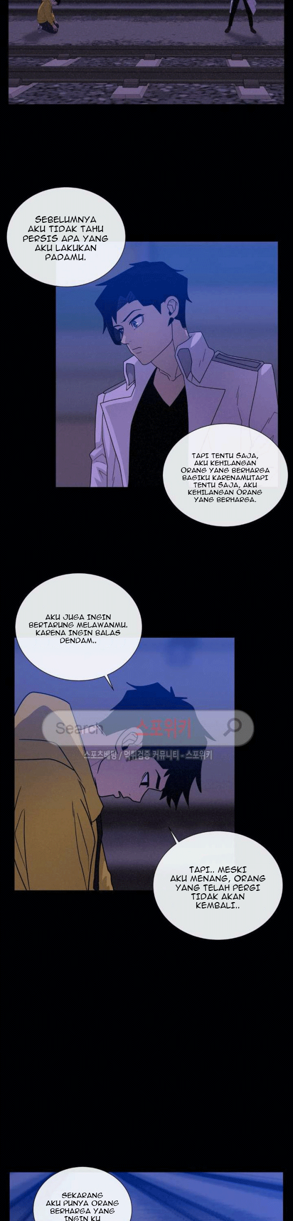 Halaman 80