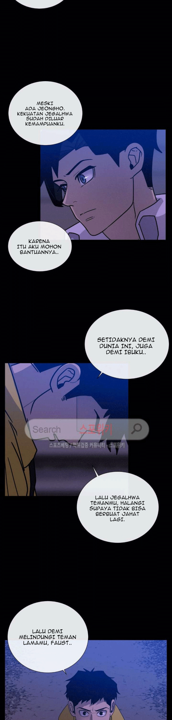 Halaman 82