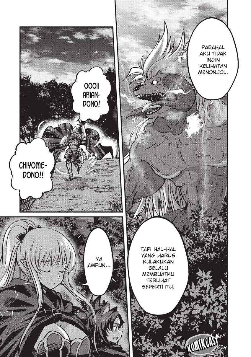 Halaman 31
