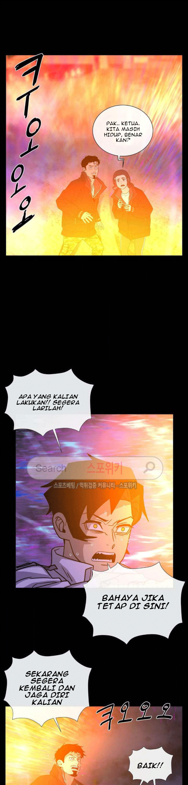 Halaman 58