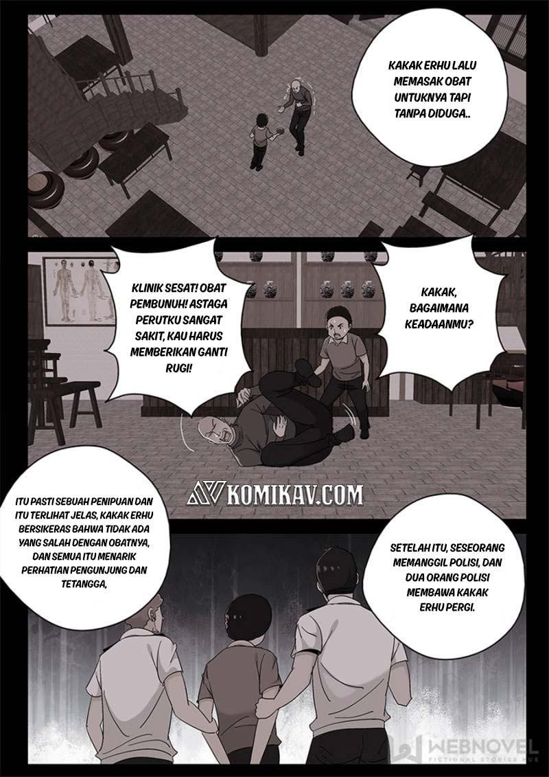 Halaman 7