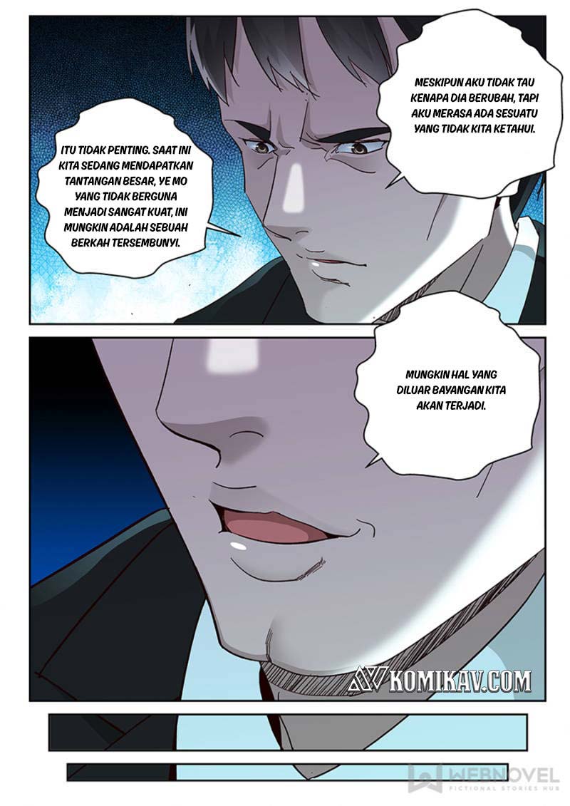 Halaman 17