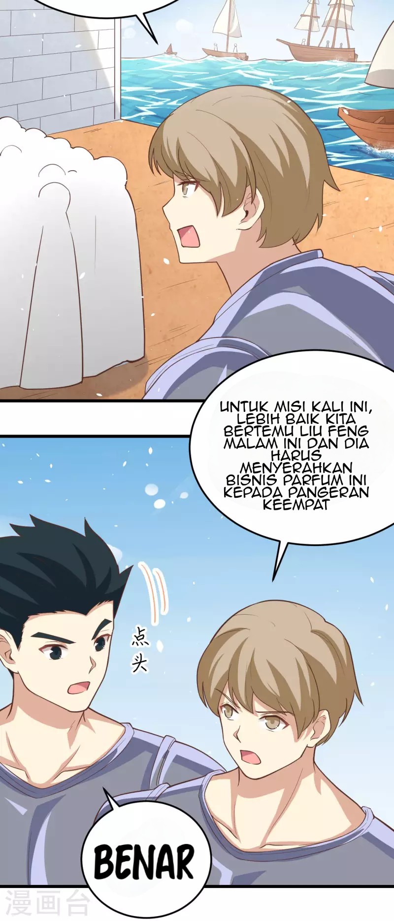 Halaman 89
