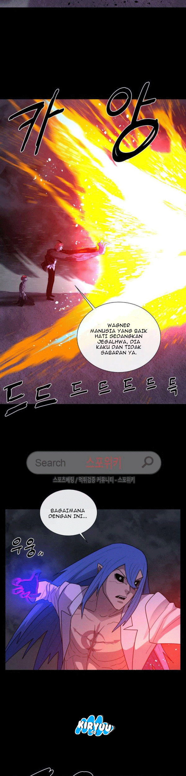 Halaman 84