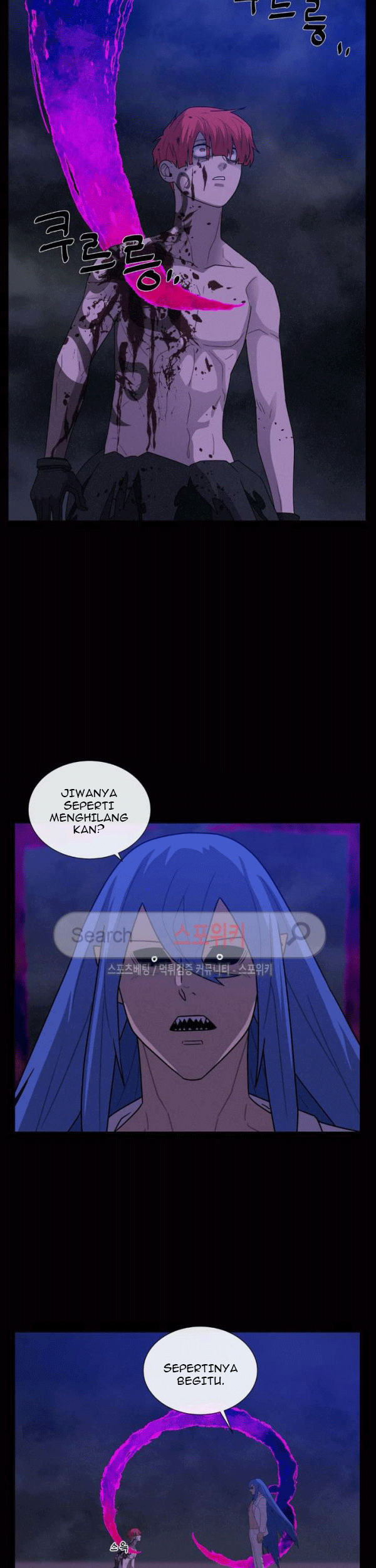 Halaman 74