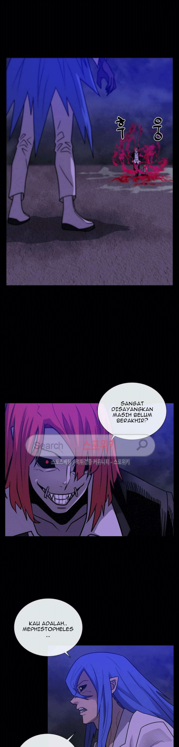 Halaman 80