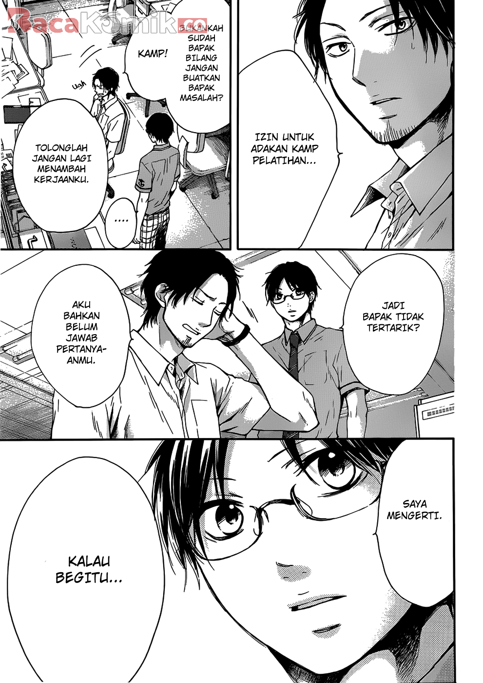 Halaman 88