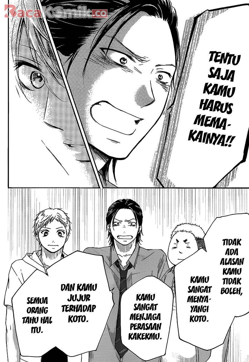 Halaman 26