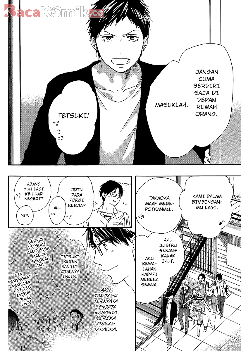 Halaman 17