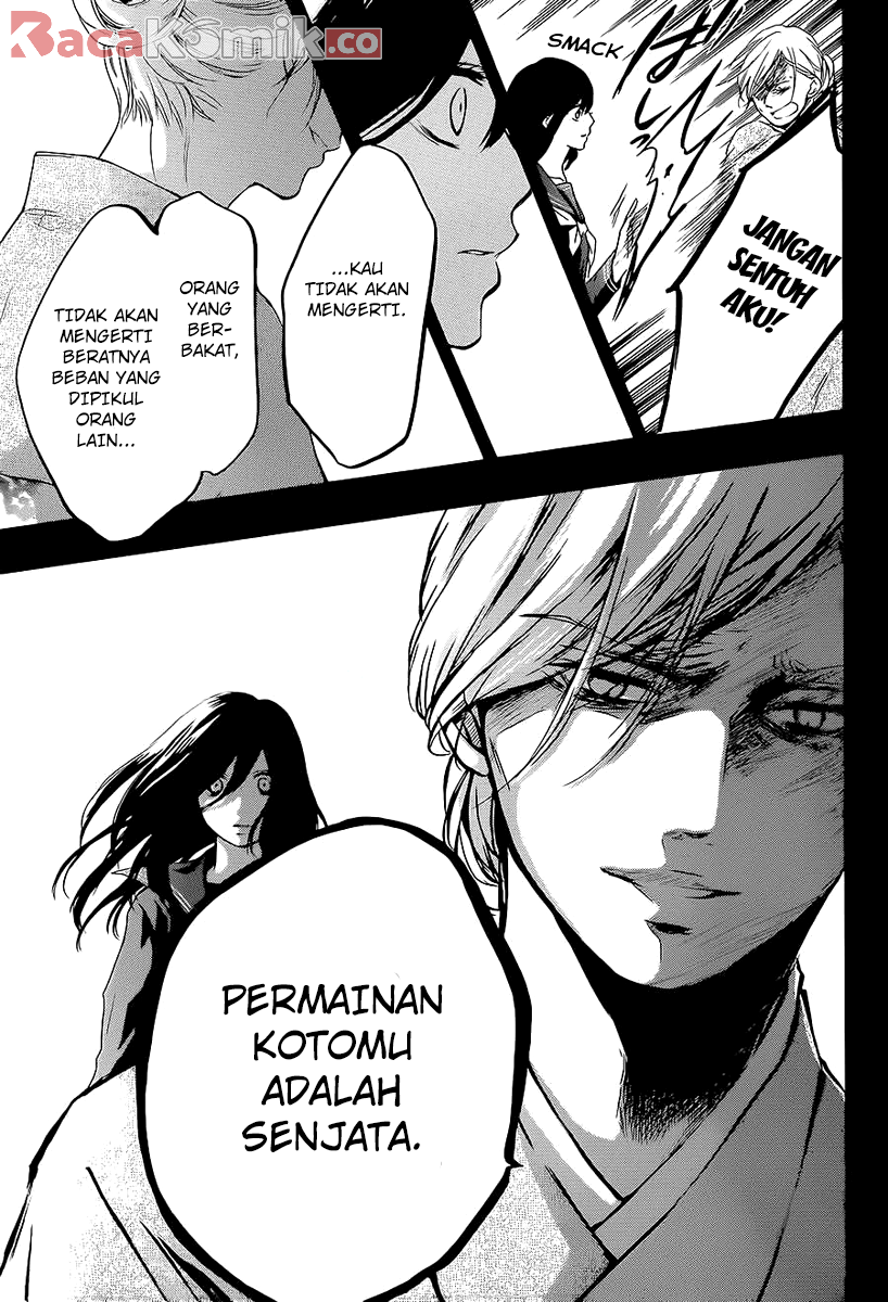 Halaman 71