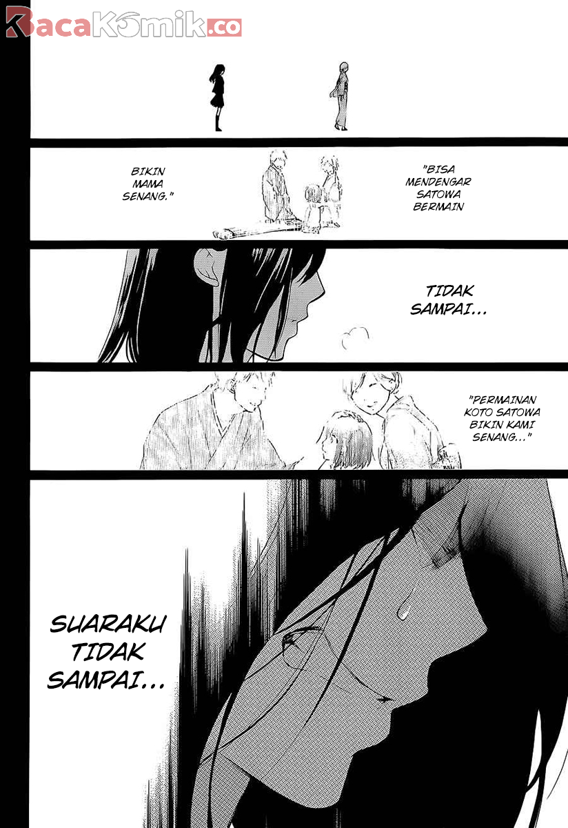 Halaman 72