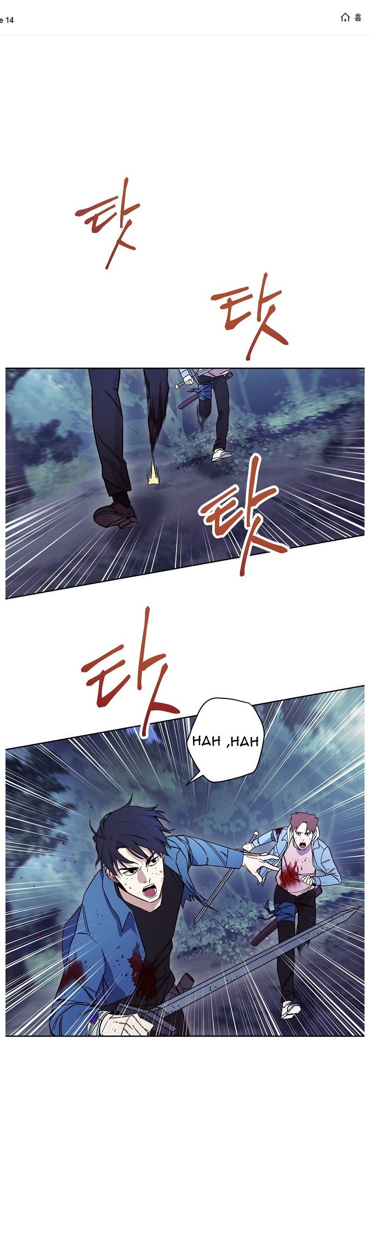 Halaman 149
