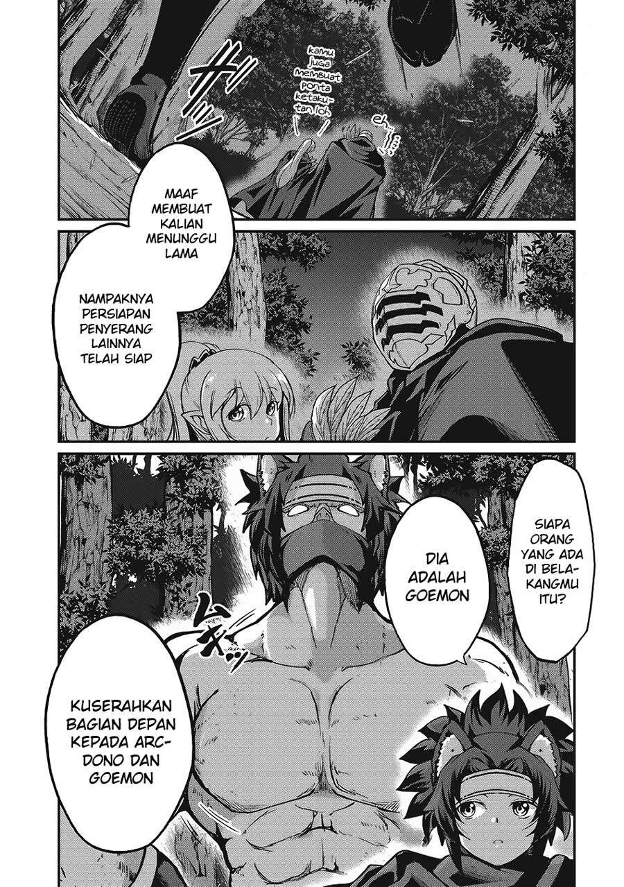 Halaman 54