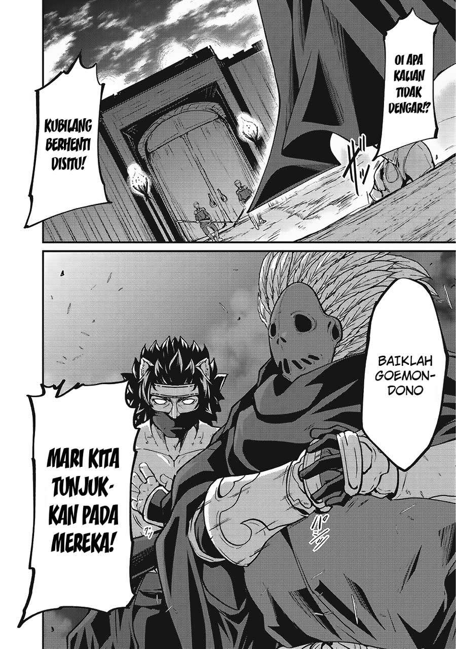 Halaman 58
