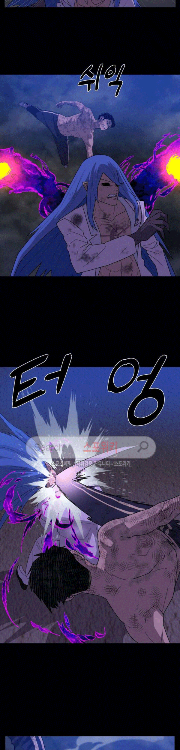 Halaman 88