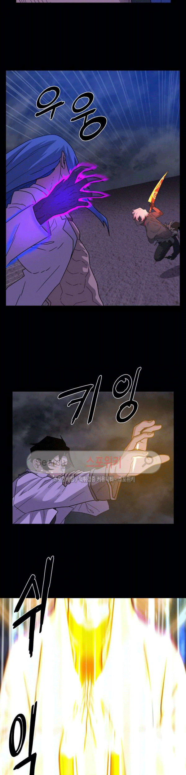 Halaman 92
