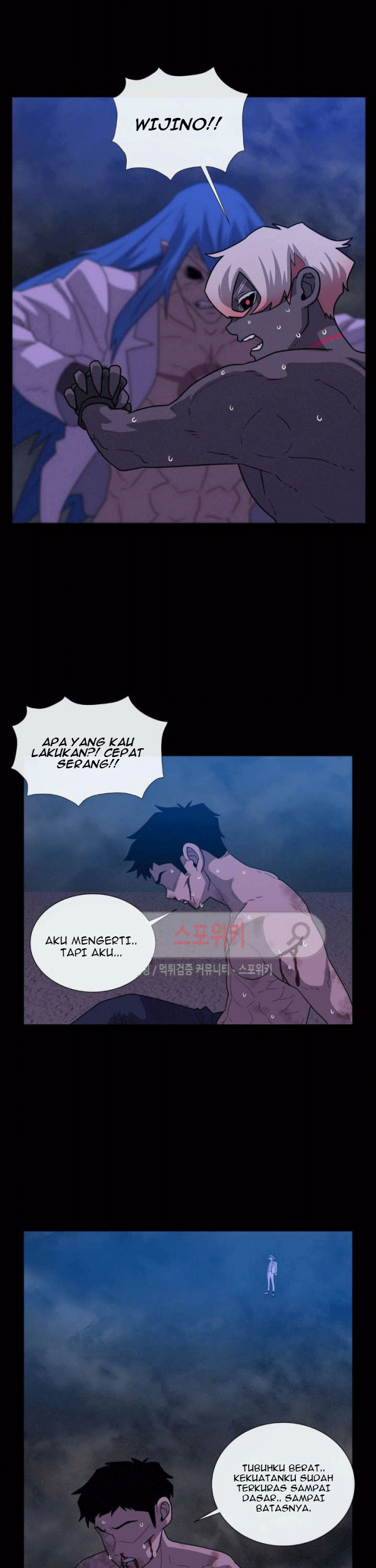 Halaman 106