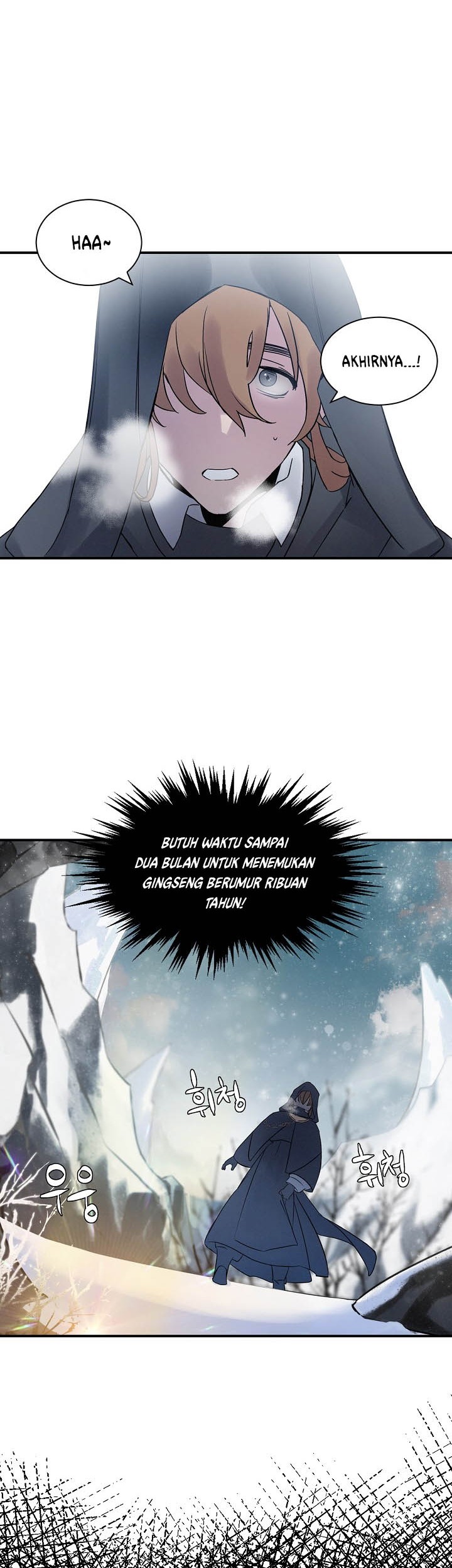 Halaman 73