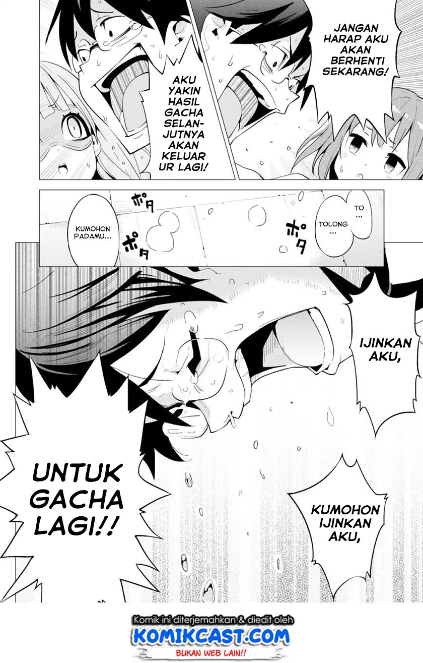 Halaman 17