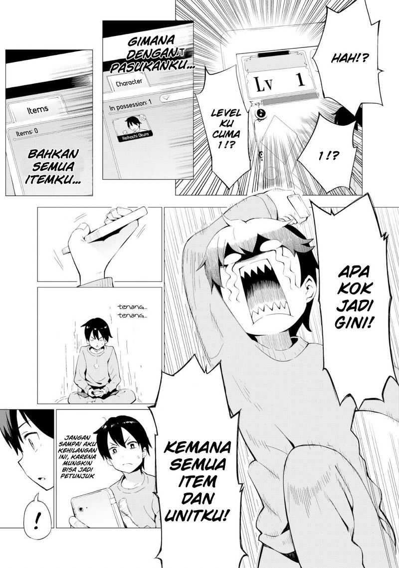 Halaman 17