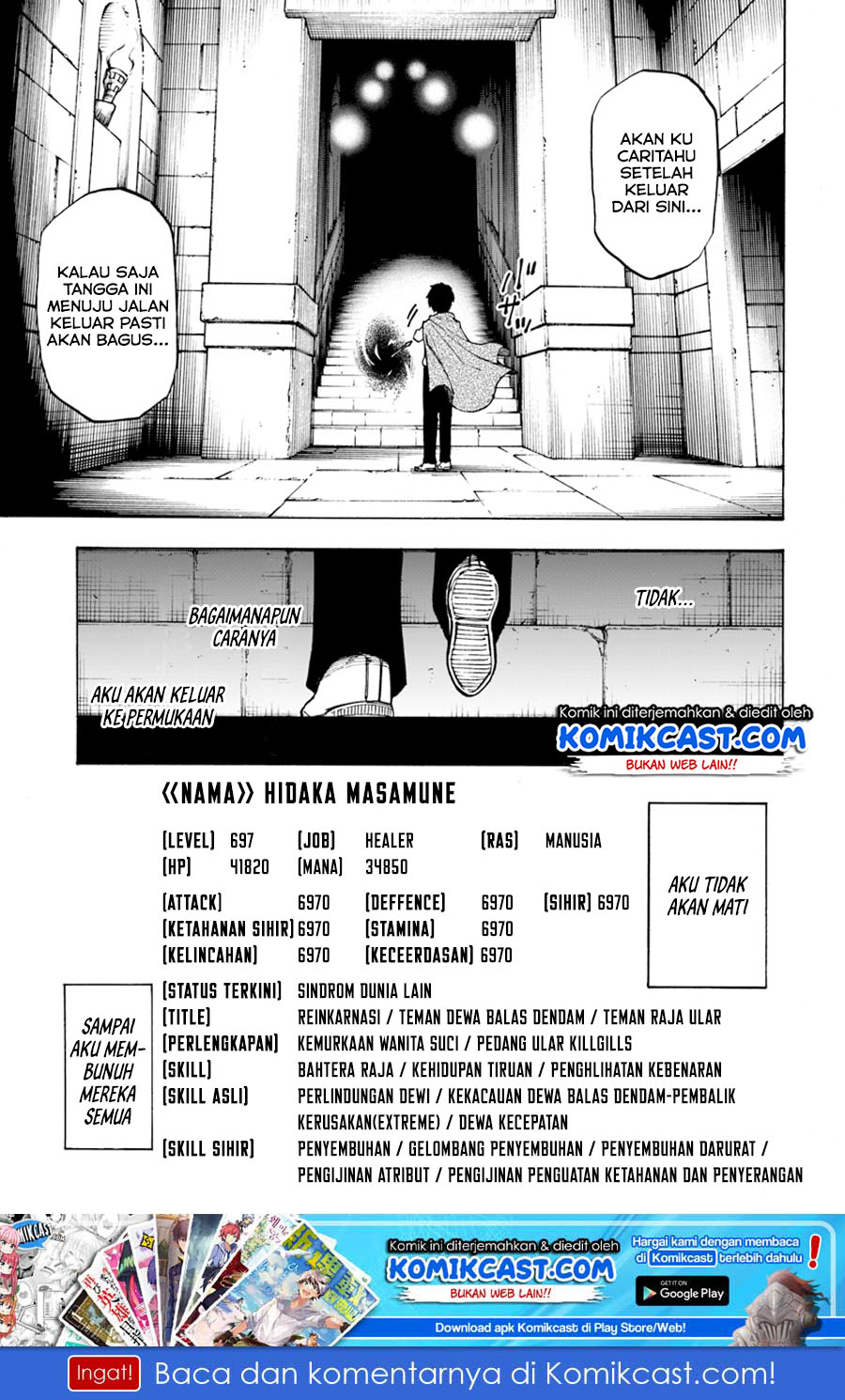 Halaman 399