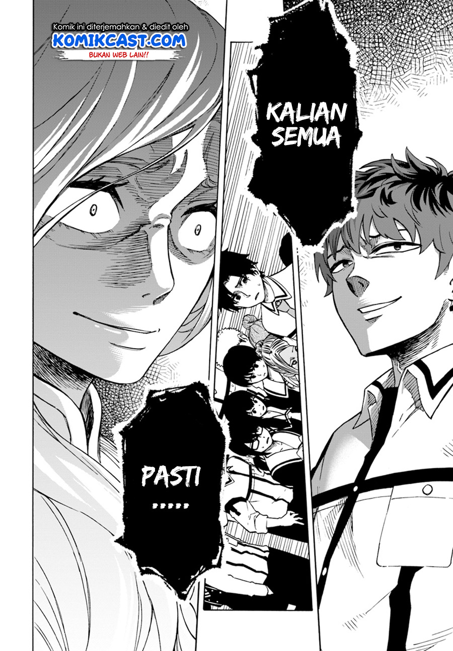 Halaman 241