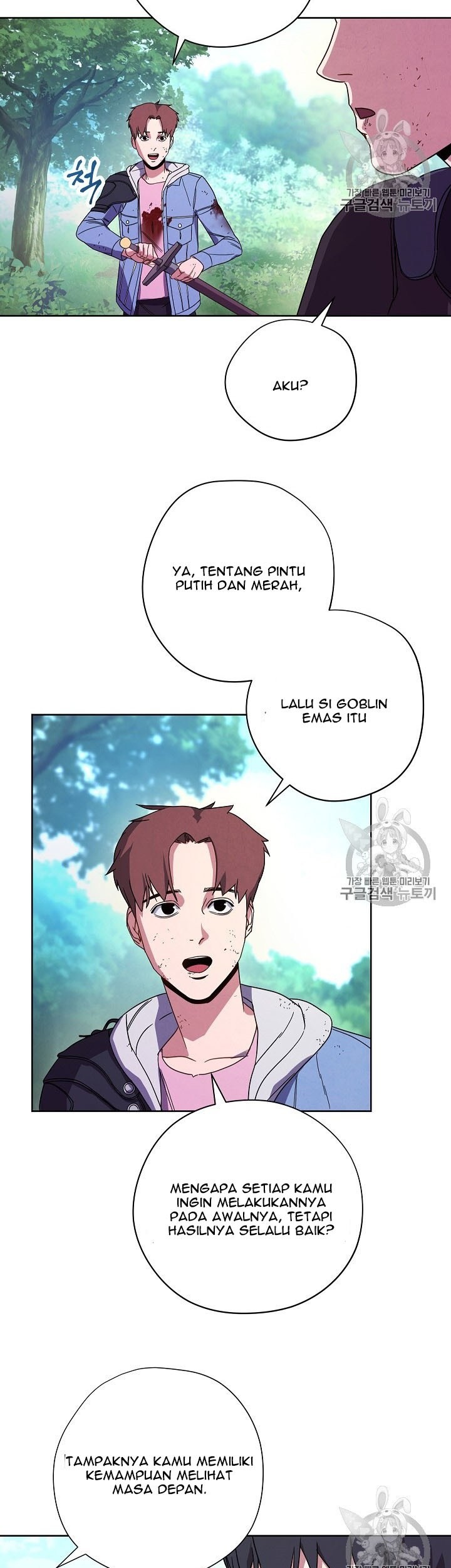Halaman 96
