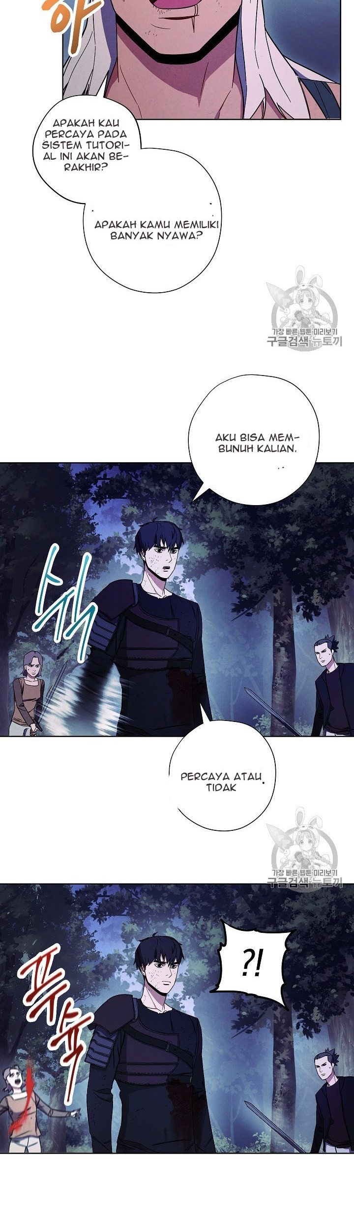 Halaman 106