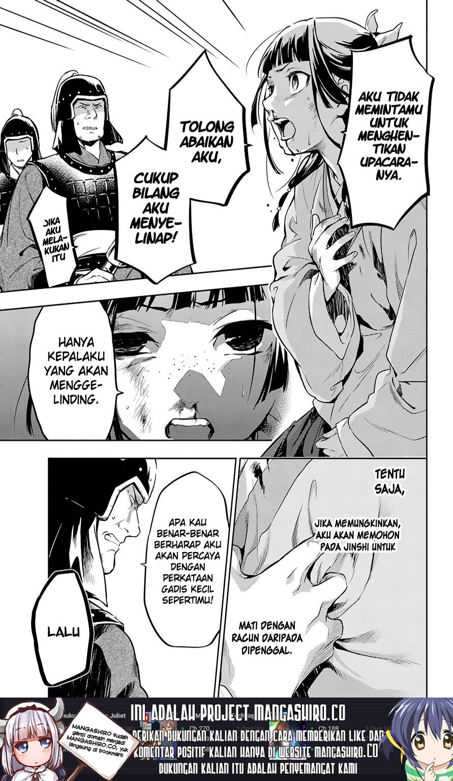 Halaman 161