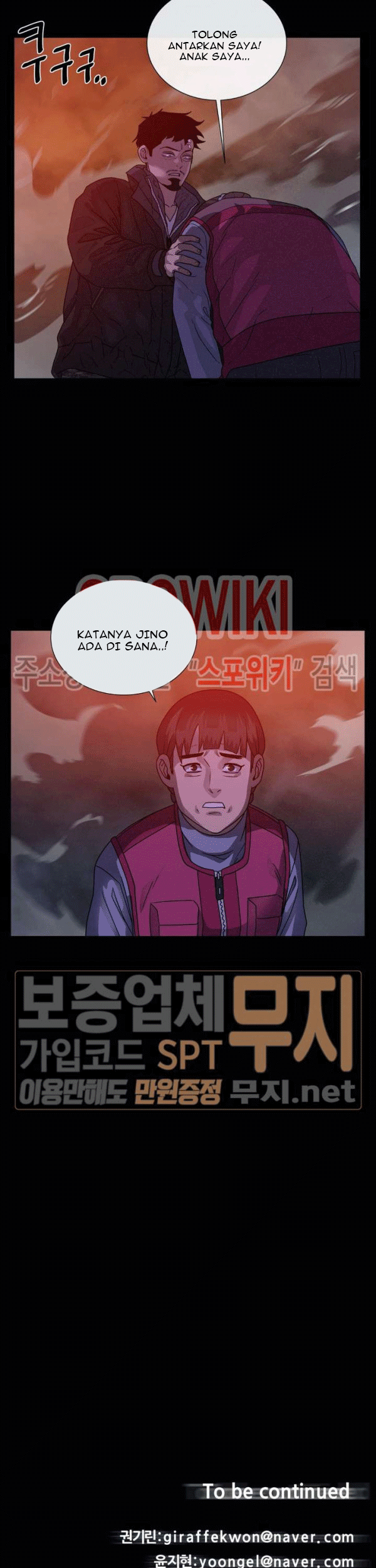Halaman 47