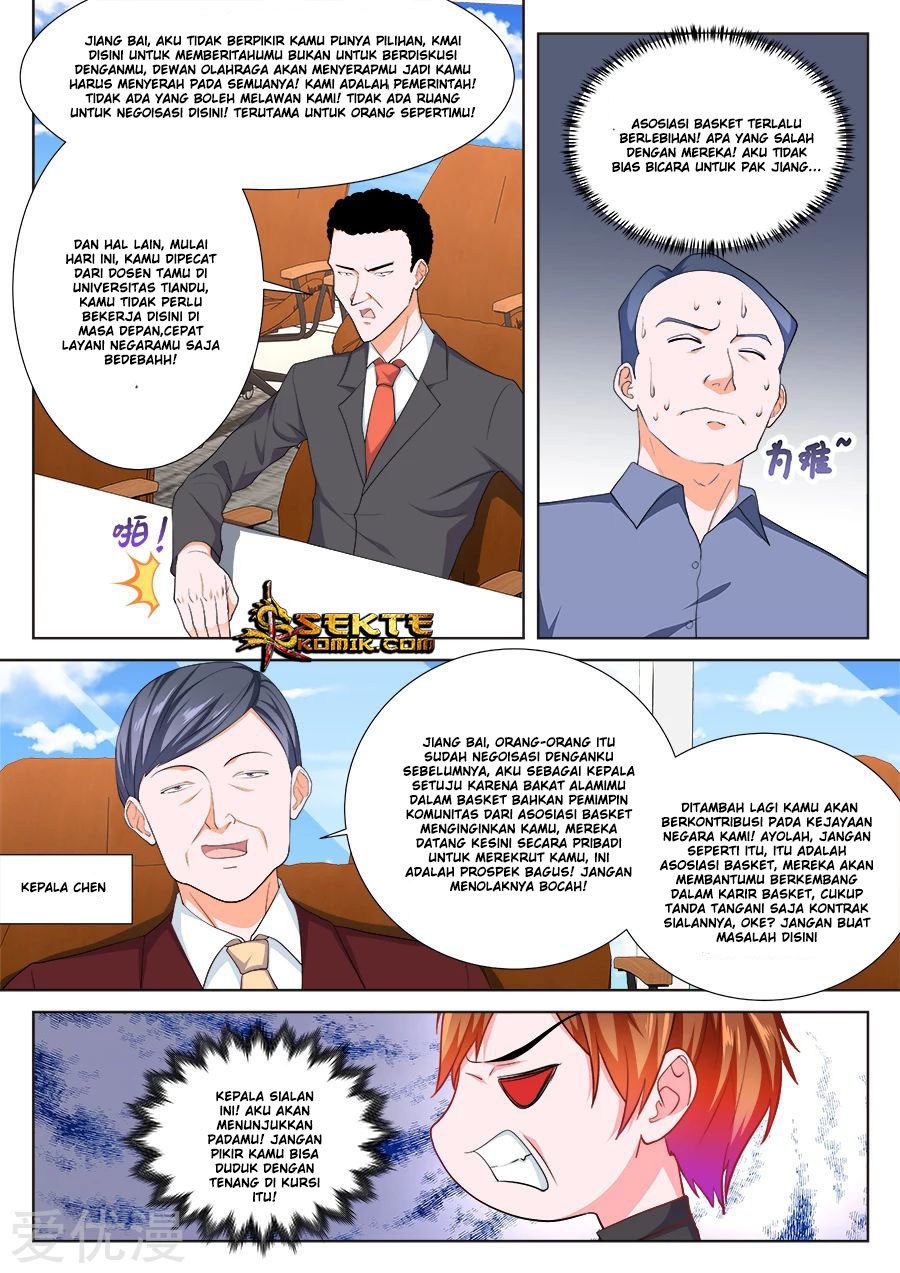 Halaman 12
