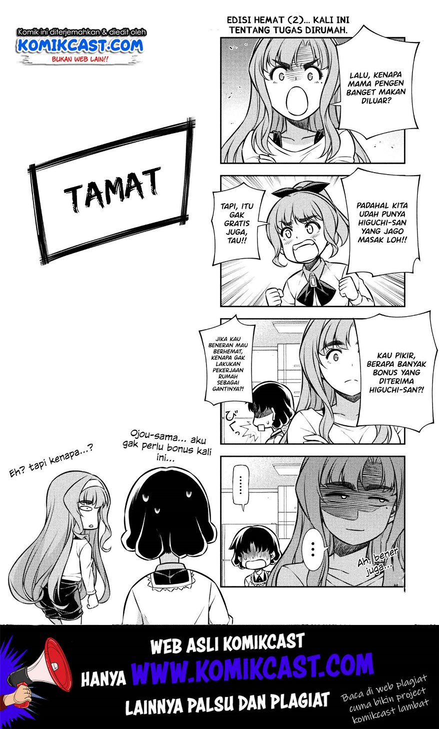 Halaman 82