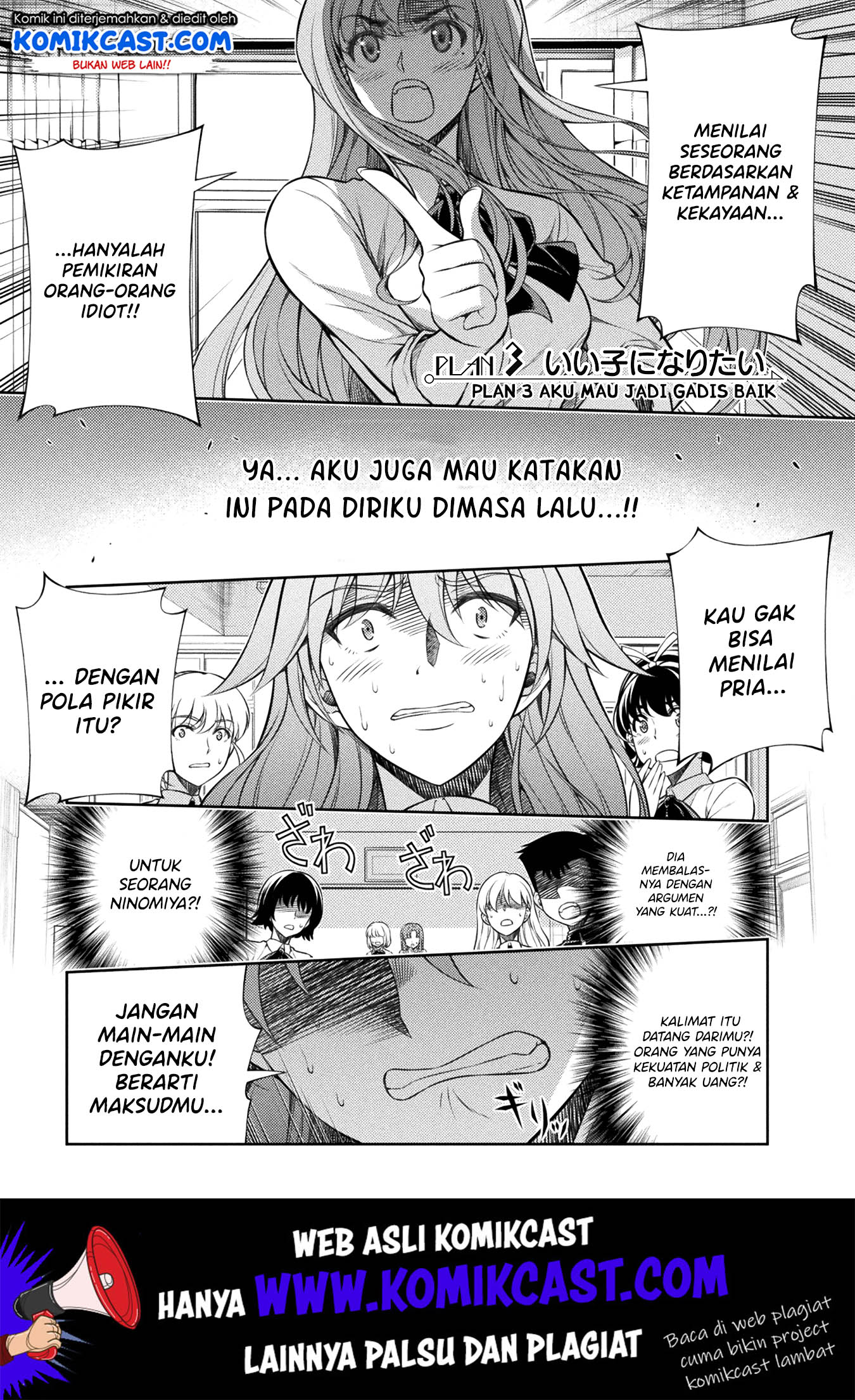 Halaman 56
