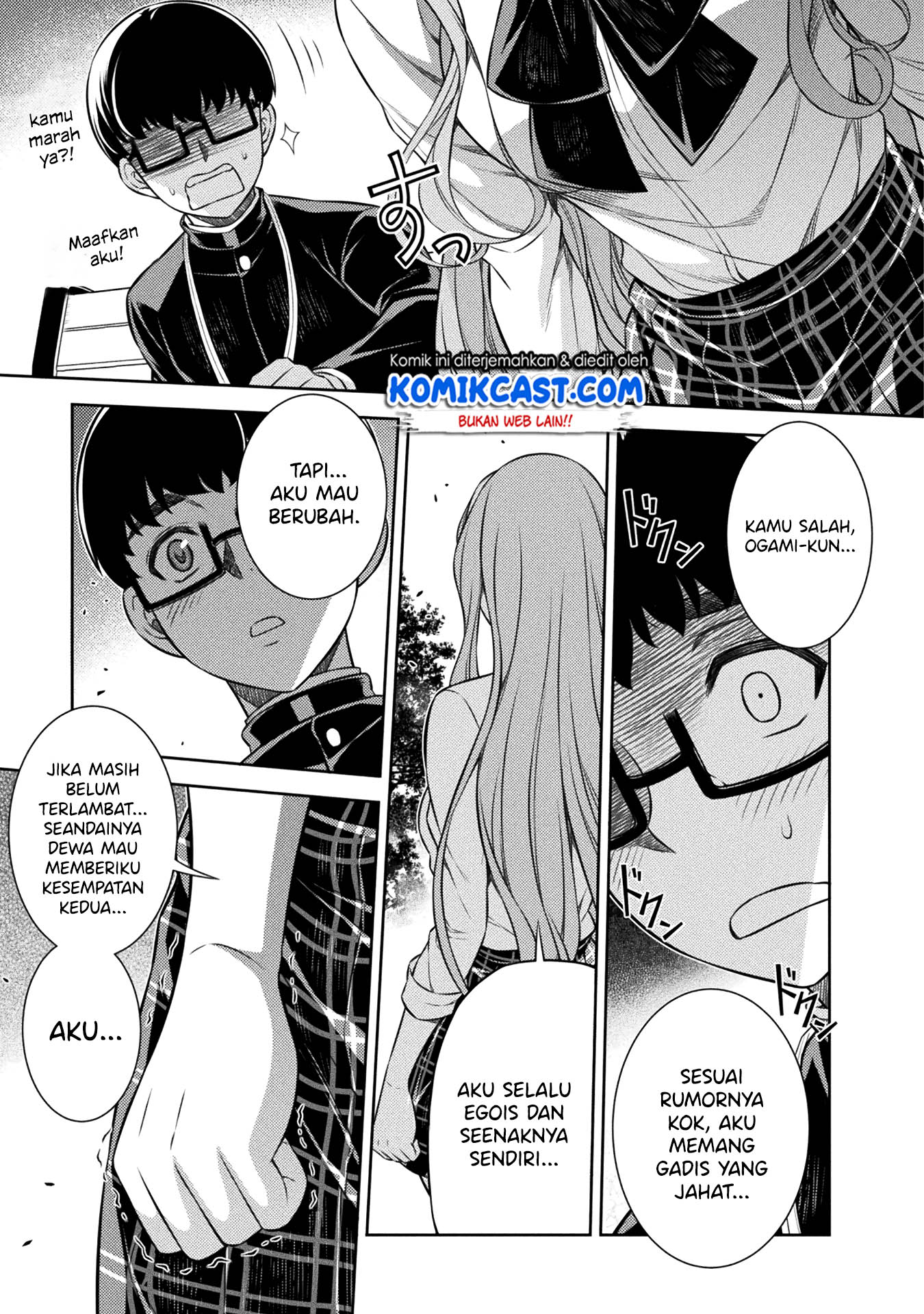 Halaman 96