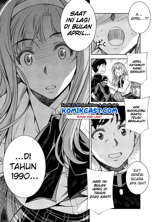 Halaman 23