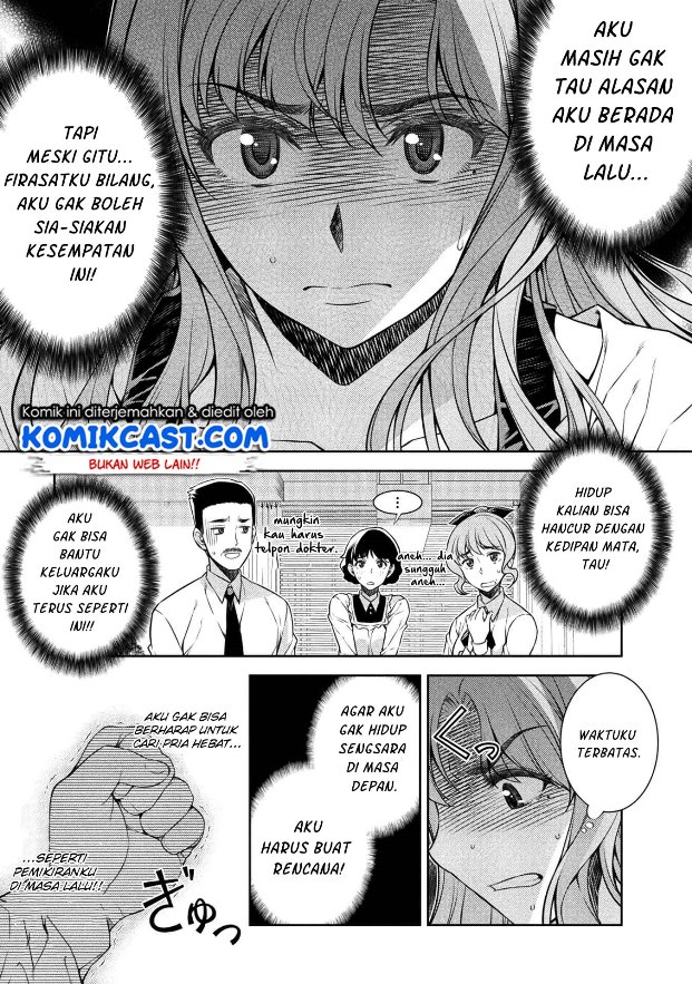 Halaman 51
