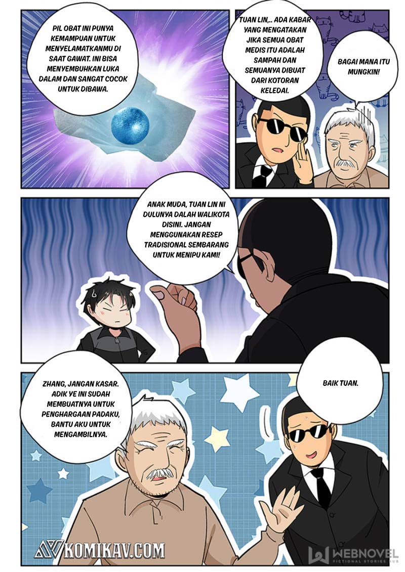 Halaman 17