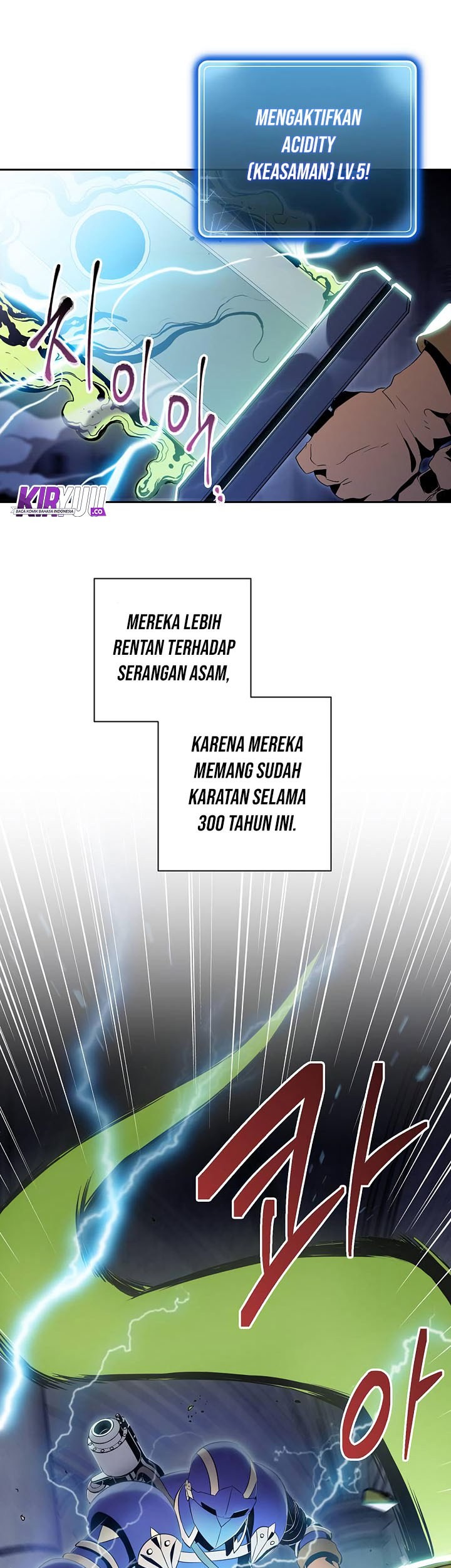 Halaman 82