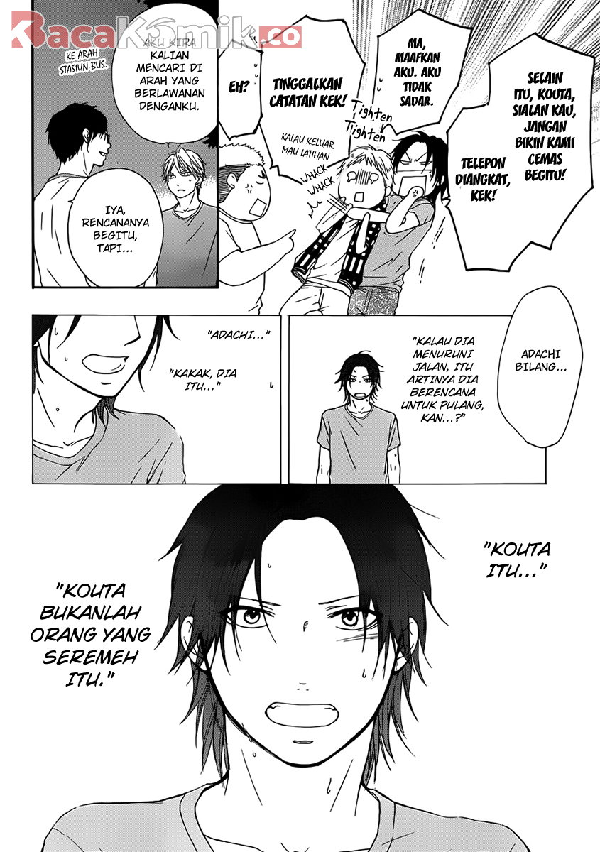 Halaman 26