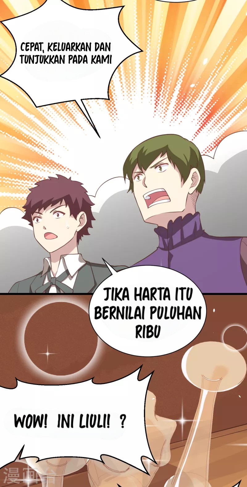 Halaman 250