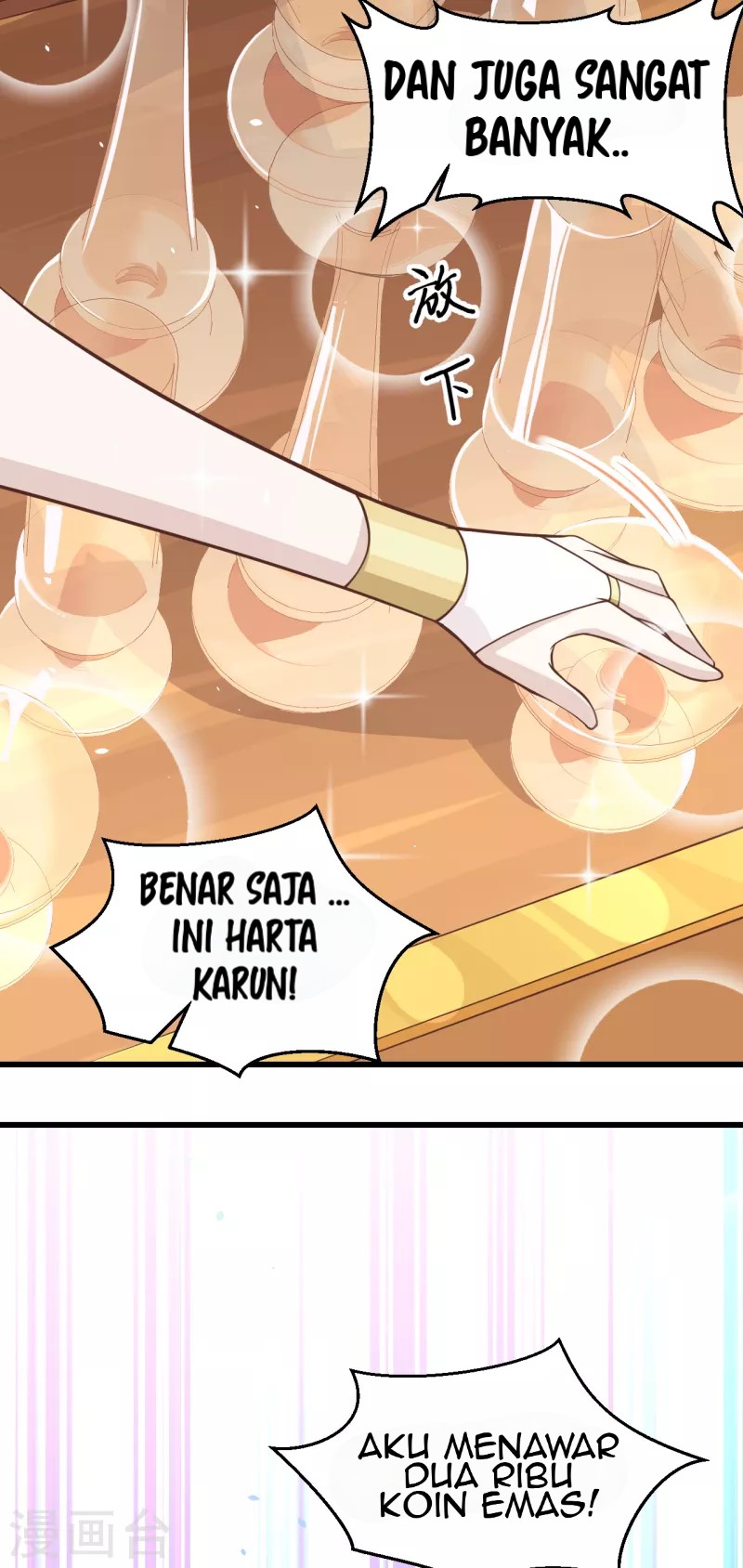Halaman 251