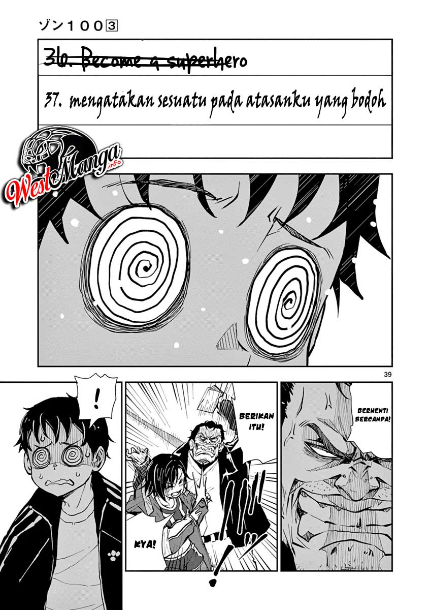 Halaman 68