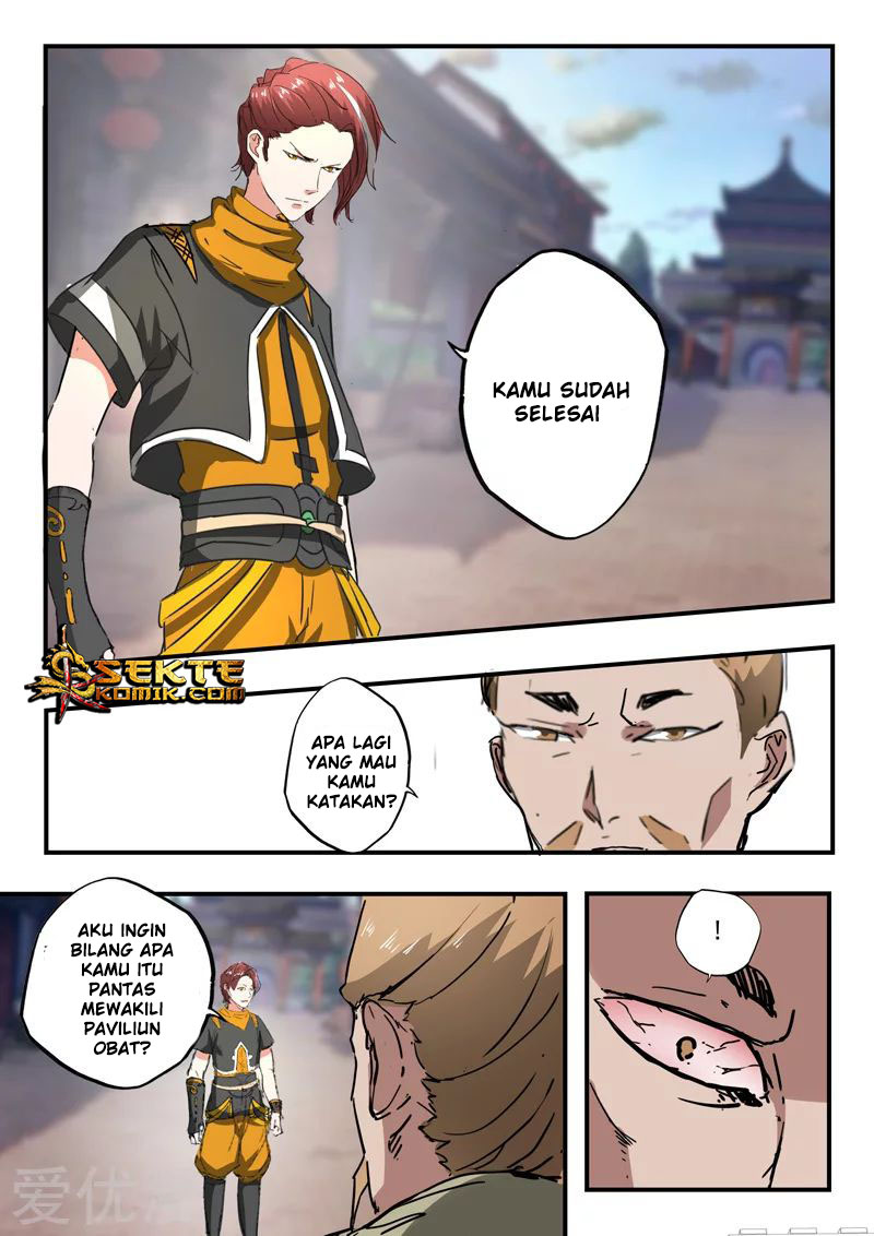 Halaman 16
