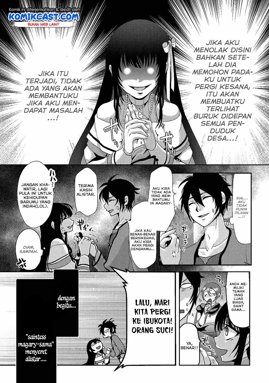 Halaman 19