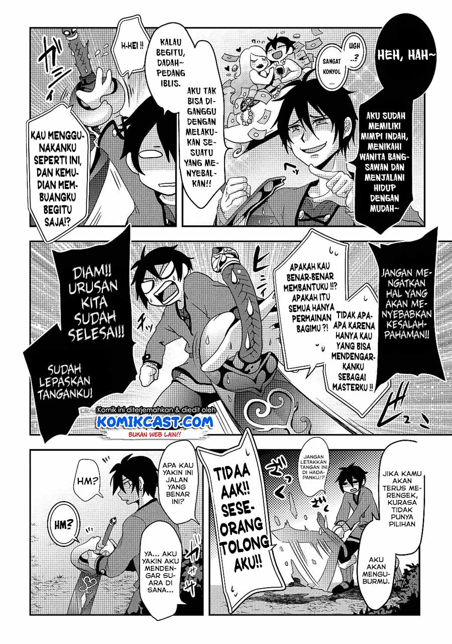 Halaman 52