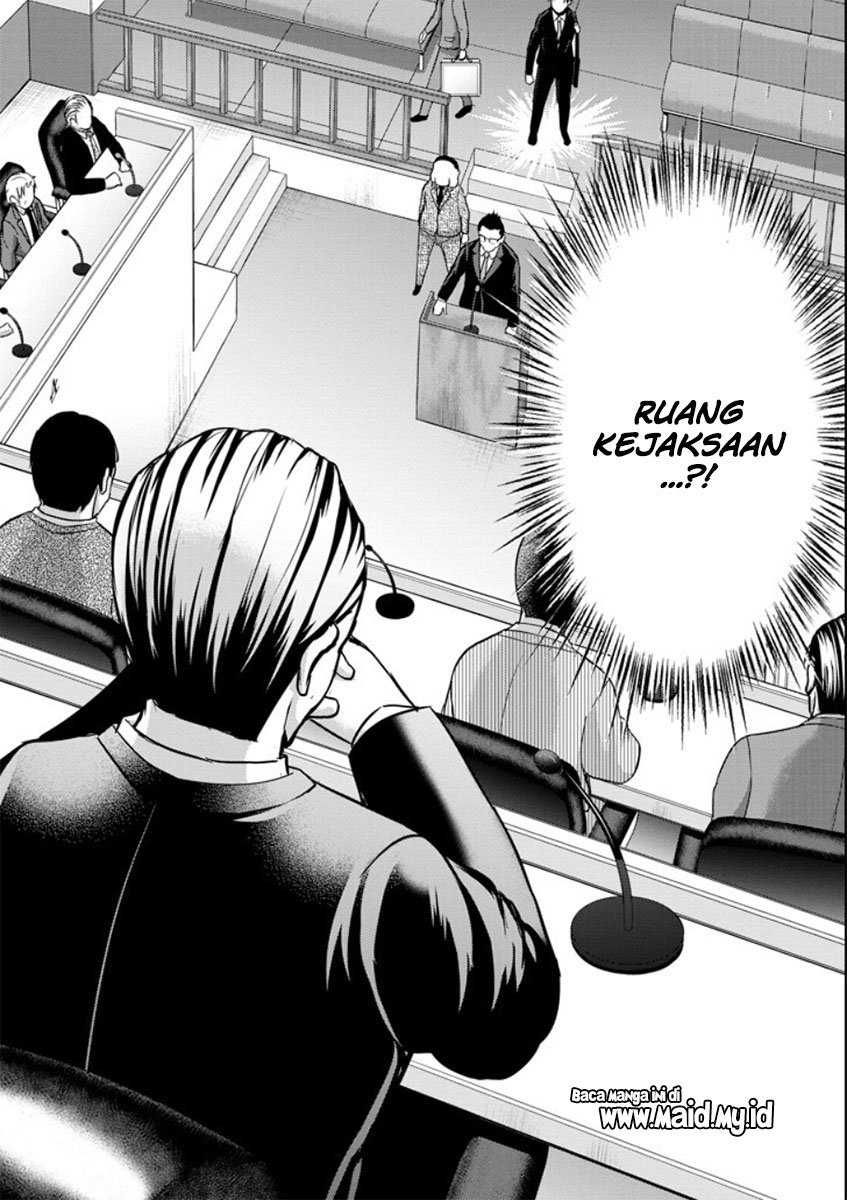 Halaman 17